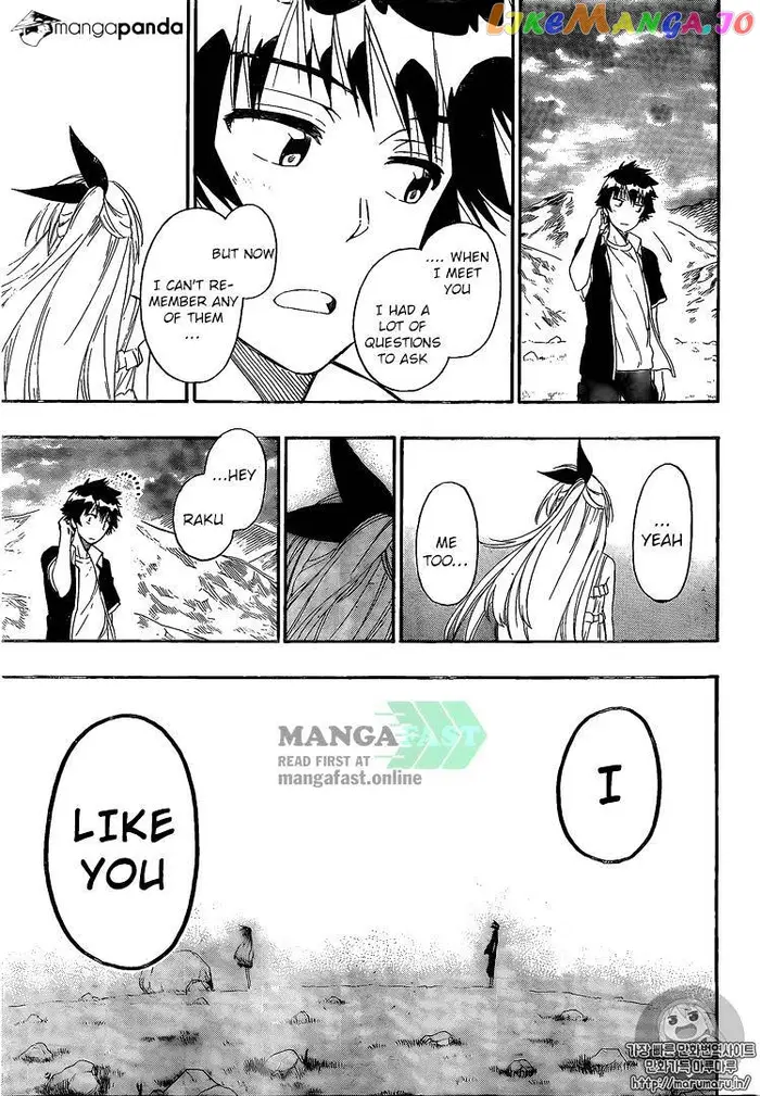 Nisekoi Chapter 227 image 04_optimized